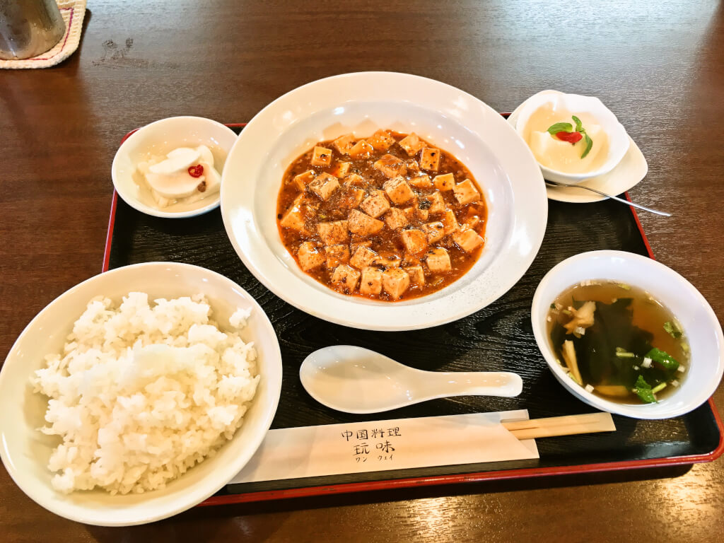 麻婆豆腐ランチ900円