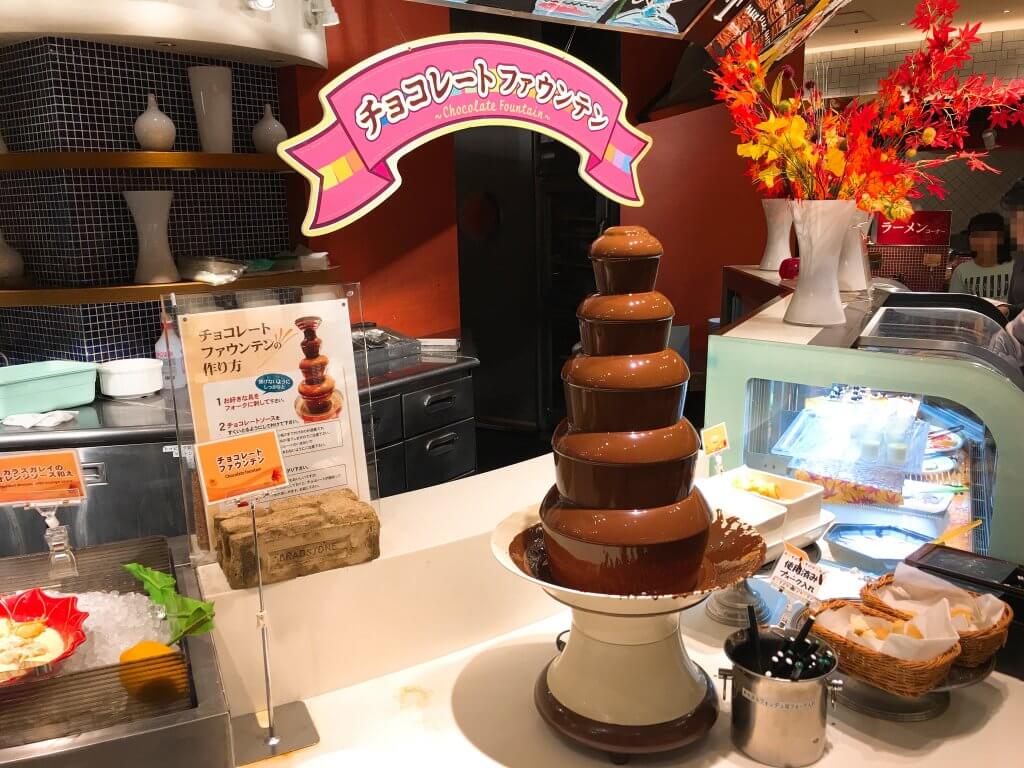 ザ・ブッフェ 大丸札幌休日ディナーブッフェ　チョコレートホンデゥ