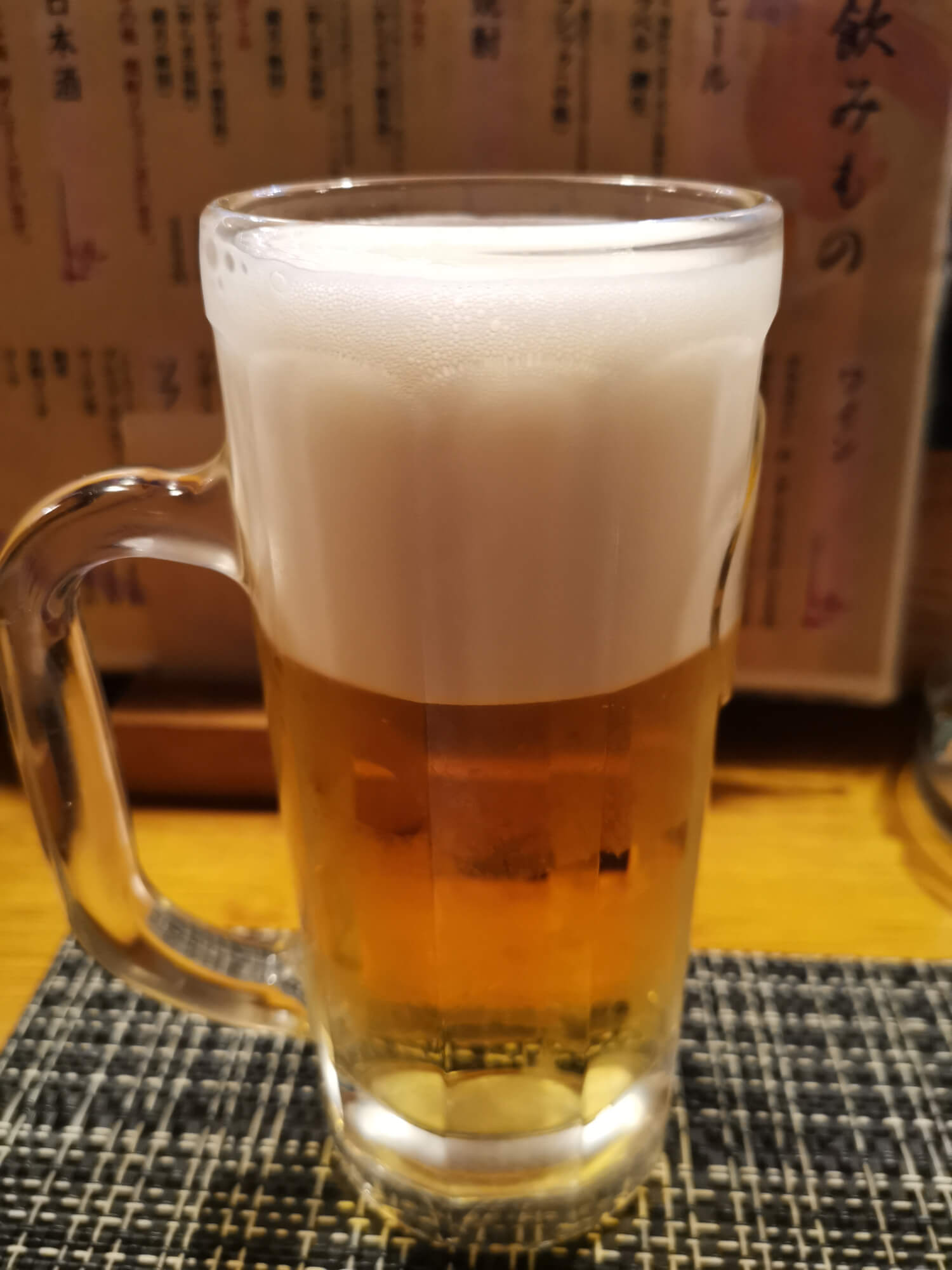 ビール450円